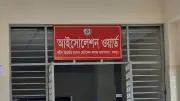 বগুড়ায় হাম উপসর্গে ৯ মাসের শিশুর মৃত্যু, ক্রীড়া প্রতিমন্ত্রীর নির্দেশ