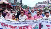 চট্টগ্রামে ব্যাংক একীভূতকরণে আমানতকারীদের বিক্ষোভ, সন্ধ্যায় ৬০ কিমি বেগে ঝড়ের আভাস