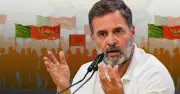 রাহুল গান্ধির বিজেপির বিরুদ্ধে ভোট জালিয়াতির অভিযোগ