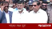 কোরবানির পশু নিয়ে চাঁদাবাজি হবে না: প্রতিমন্ত্রী