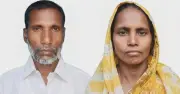 ১৩ ঘণ্টার ব্যবধানে স্বামী-স্ত্রীর মৃত্যু, এলাকায় শোক