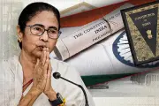 আন্তর্জাতিক ভিডিও: বিশ্বের নানা প্রান্তের খবর
