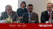 বাংলাদেশ বৈশ্বিক বিনিয়োগের সম্ভাবনাময় গন্তব্য: মির্জা ফখরুল