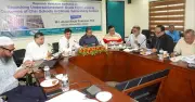 চরাঞ্চলের শিক্ষার্থীদের শিখনফল ঘাটতি নিয়ে গবেষণা কর্মশালা আরডিএ বগুড়ায়