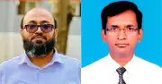 বাংলাদেশ ব্যাংকের নতুন নির্বাহী পরিচালক ওবায়েদ ও আবুল বসার