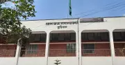 ১০ বছর আগে গাঁজাসহ গ্রেফতার, কুড়িগ্রামে সাত বছরের সাজা