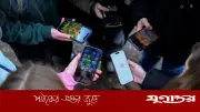 ইউরোপের তরুণদের অর্ধেকের বেশি এআইকে ‘বিশ্বস্ত বন্ধু’ মনে করে