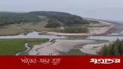 সাগরকন্যার নতুন আকর্ষণ মিনি সুইজারল্যান্ড ও লাল কাঁকড়ার দ্বীপ