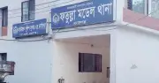নারায়ণগঞ্জে পুলিশের ওপর হামলা, আটক তিনজনকে ছাড়িয়ে নেওয়া