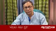 পশ্চিমবঙ্গ নির্বাচন ভারতের গণতন্ত্রের বিশ্বাসযোগ্যতা নষ্ট করেছে: সাইফুল হক