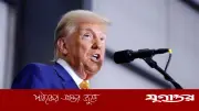 চুক্তি নয়তো বোমা: ইরানকে ট্রাম্পের কঠোর হুঁশিয়ারি