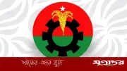 টেন্ডার বাক্স ছিনতাই: দুই যুবদল নেতা বহিষ্কার