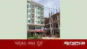ফটিকছড়িতে সাততলা থেকে পড়ে আড়াই বছরের শিশুর মৃত্যু