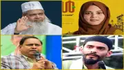ভারতের ৫ রাজ্যে নির্বাচনে জয়ী ১০৭ মুসলিম প্রার্থী: বরকত উল্লাহ বুলুর মন্তব্য উদ্ভট ও শিষ্টাচারবিরোধী