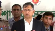 বাংলাদেশের অর্থনীতি: চ্যালেঞ্জ ও সম্ভাবনা