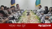 ডিএমপির সঙ্গে নাহিদ ইসলামের মতবিনিময় সভা অনুষ্ঠিত