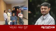 ‘কামব্যাক কমরেড’, মির্জা আব্বাসকে শুভেচ্ছা নাসীরুদ্দীনের