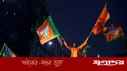 পশ্চিমবঙ্গে জেতায় বিজেপিকে বিএনপি নেতার অভিনন্দন