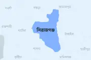 সিরাজগঞ্জে কবিরাজের কথায় শিশুকে চোর সাজিয়ে নোটিশ, ইউএনওর নির্দেশে খারিজ
