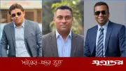 নেত্রকোনায় কাভার্ডভ্যান-ট্রাক-মিনিট্রাক মালিক সমিতির কমিটি গঠন