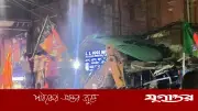 পশ্চিমবঙ্গে ‘জয় শ্রীরাম’ স্লোগানে বুলডোজার চালিয়ে নিউমার্কেটের দোকান গুঁড়িয়ে দেওয়া