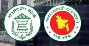 সম্মিলিত ইসলামী ব্যাংকের এমডি নিয়োগে বিতর্কিত প্রার্থী ডাকায় ক্ষোভ