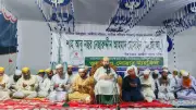 ছারছীনার পীরের বক্তব্য: জীবন পরীক্ষার জন্য