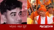 শুভেন্দু অধিকারীর পিএ চন্দ্রনাথ রথ গুলিবিদ্ধ হয়ে নিহত, তদন্ত শুরু