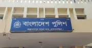 মাদক মামলার আসামি পালানোর ঘটনায় দুই পুলিশ বরখাস্ত