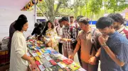 হাবিপ্রবিতে চার দিনব্যাপী বইমেলার আয়োজন