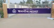 বরিশালে নিখোঁজ কিশোর সৌরভ কক্সবাজার থেকে উদ্ধার