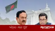 তাপস-নানকসহ ২৮ জনের বিরুদ্ধে অভিযোগ গঠনের আদেশ আজ