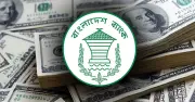 বৈদেশিক মুদ্রার রিজার্ভ বেড়ে ৩৫.৩৩ বিলিয়ন ডলার