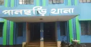 খাগড়াছড়িতে ইউপিডিএফ নেতা ইমন হোসেন গুলিবিদ্ধ নিহত