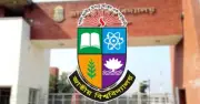 জাতীয় বিশ্ববিদ্যালয়ে পোষ্য শিক্ষাবৃত্তি চালু