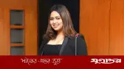 বিদেশের মাটিতে আমি একটুকরো বাংলাদেশ: আশনা হাবিব ভাবনা