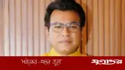 চন্দ্রনাথ আমাদের সবার ভাই ছিল, মনে রেখ তৃণমূল: রুদ্রনীল