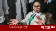 নজিরবিহীন সাংবিধানিক সংকটে পশ্চিমবঙ্গ, মমতার পদত্যাগ না করার ঘোষণা