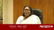 জাবির সাবেক উপাচার্য ফারজানা ও স্বামীর আয়কর নথি জব্দের আদেশ