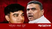 গুলিতে নিহত শুভেন্দুর সহকারী কে এই চন্দ্রনাথ রথ?