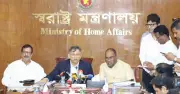 সীমিত আকারে পাথর কোয়ারি ইজারা দেবে সরকার: স্বরাষ্ট্রমন্ত্রী