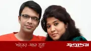 সাগর-রুনি হত্যা মামলার তদন্ত প্রতিবেদন ১৮ জুন দাখিলের নির্দেশ