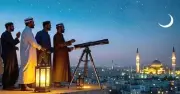 সংযুক্ত আরব আমিরাতে ২৭ মে ঈদুল আজহার সম্ভাব্য তারিখ ঘোষণা