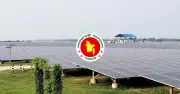 ২০২৮ সালের মধ্যে ৮০৯ মেগাওয়াট সৌরবিদ্যুৎ যুক্ত করার লক্ষ্য সরকারের