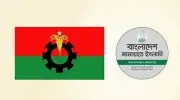 সংসদ ও রাজপথ দুই ফ্রন্টে চাপ বাড়াতে চায় জামায়াত