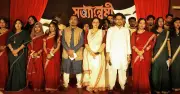 স্টামফোর্ড ইউনিভার্সিটিতে সাংবাদিকতা বিভাগের নবীনবরণ অনুষ্ঠান ‘সত্যান্বেষী’