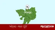 শর্ত ভেঙে জমি দখল, প্রশাসনের হস্তক্ষেপ কামনা নরসিংদীতে