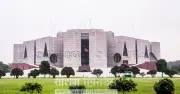 ত্রয়োদশ সংসদের দ্বিতীয় অধিবেশন ৭ জুন