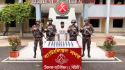 বিপুল ফেনসিডিলসহ মাদক কারবারি আটক, চীনের সাবেক দুই প্রতিরক্ষামন্ত্রীর মৃত্যুদণ্ড