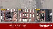 মার্কিন ঘাঁটিতে ইরানের হামলায় ২২৮টি স্থাপনা ধ্বংস: ওয়াশিংটন পোস্ট
